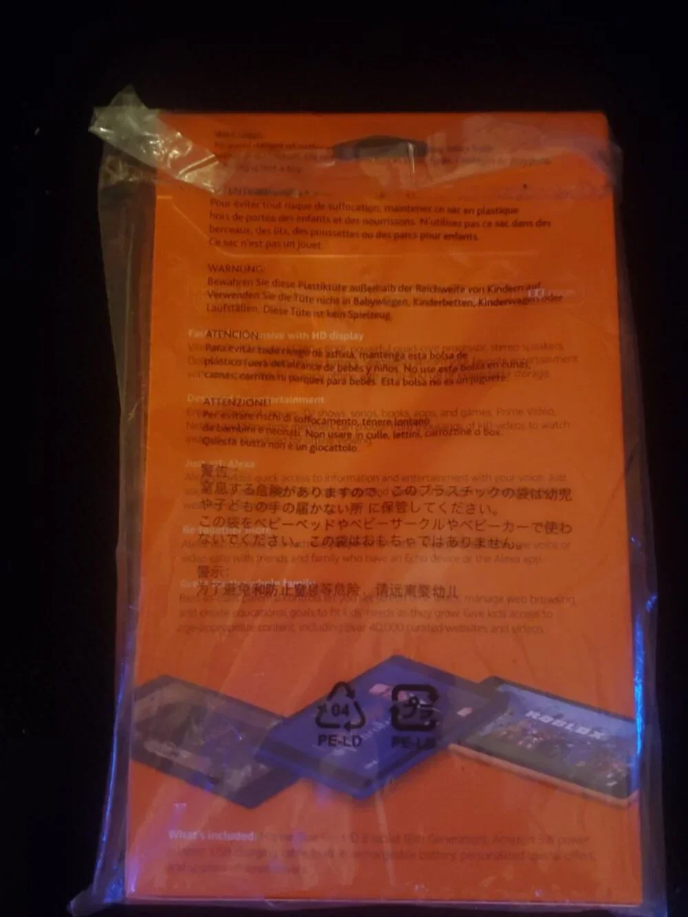 Amazon fire